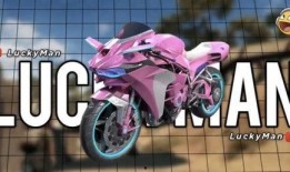 和平精英爆料最新车皮肤,神秘车皮肤惊艳亮相，带你领略速度与激情！