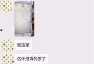 最新衣服爆料网站,揭秘最新衣服爆料网站独家时尚资讯