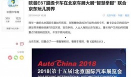 广州新闻媒体爆料收费,收费乱象引发公众关注