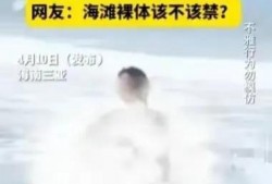 三亚女子爆料视频播放下载,播放下载量惊人