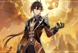 原神国舅最新爆料图片,神秘面纱揭开，神秘力量觉醒