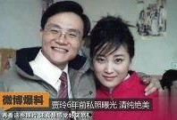 最新明星爆料贾玲视频,笑料百出，幕后故事揭秘