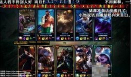 三战观看庆典爆料视频,精彩瞬间回顾，揭秘游戏新篇章