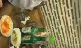 茶叶爆料视频大全,视频大全带你探秘茶叶世界