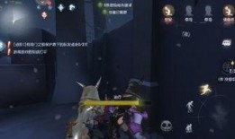 第五人格最新爆料前瞻,神秘新角色揭晓，惊悚求生再升级！