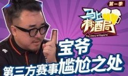 老刀舅舅最新爆料,娱乐圈惊天内幕大曝光！