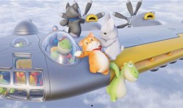 动物派对手机版最新爆料