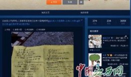 江西当地人爆料视频大全,揭秘赣鄱大地民生百态