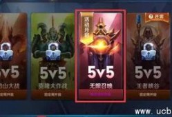 王者教官爆料最新视频,最新视频曝光，带你领略电竞高手风采